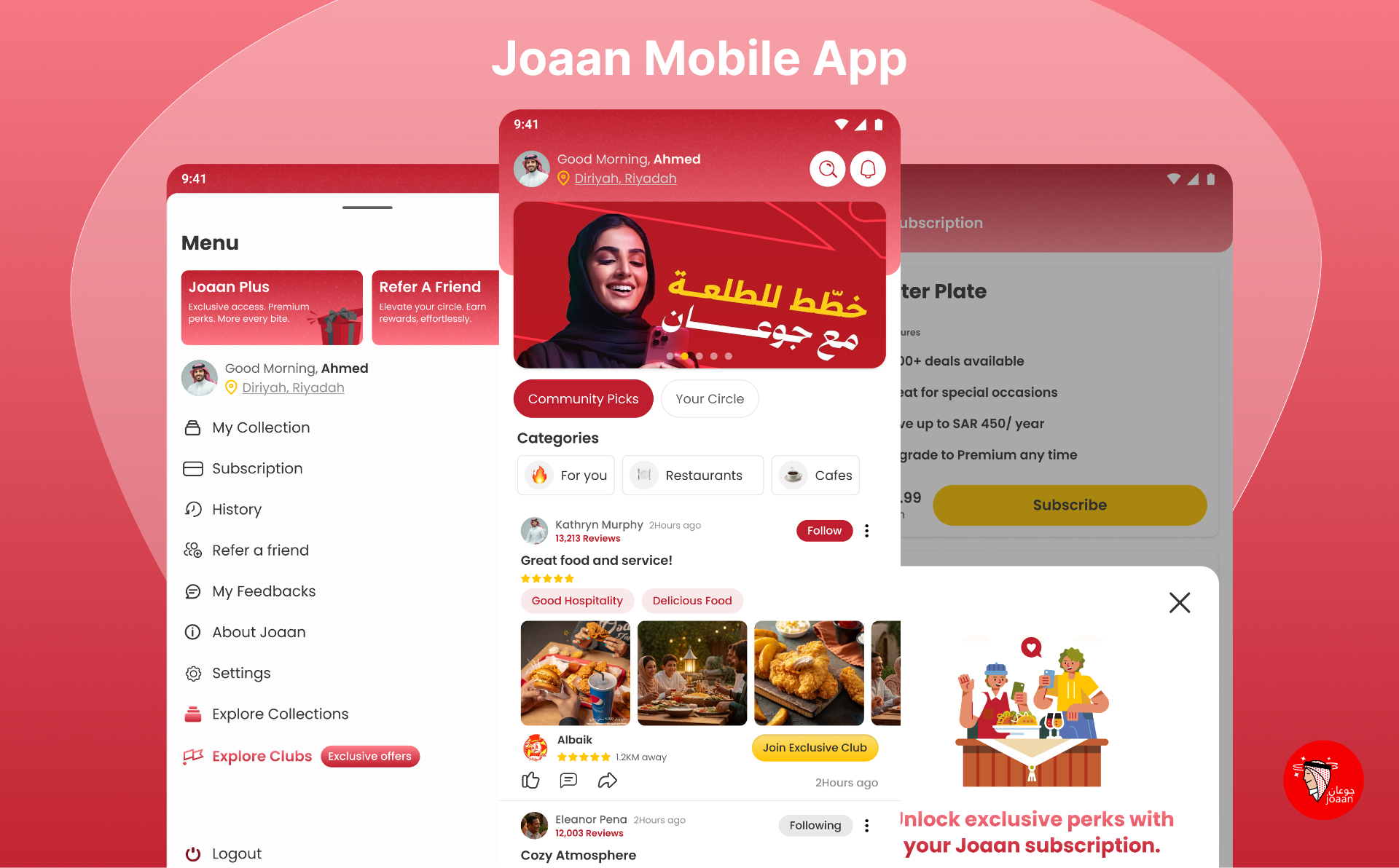 Joaan — Foodie Community Redesign — case study cover. Where restaurants and food lovers connect.