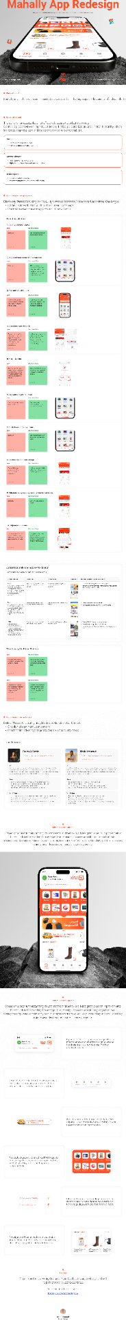 Mahally — E-commerce App Redesign — Mahally — Marketplace Redesign. Screen-by-screen audit and redesign: a quieter homepage grid, a foregrounded buy-box, and checkout collapsed from four steps to two with a persistent order summary.