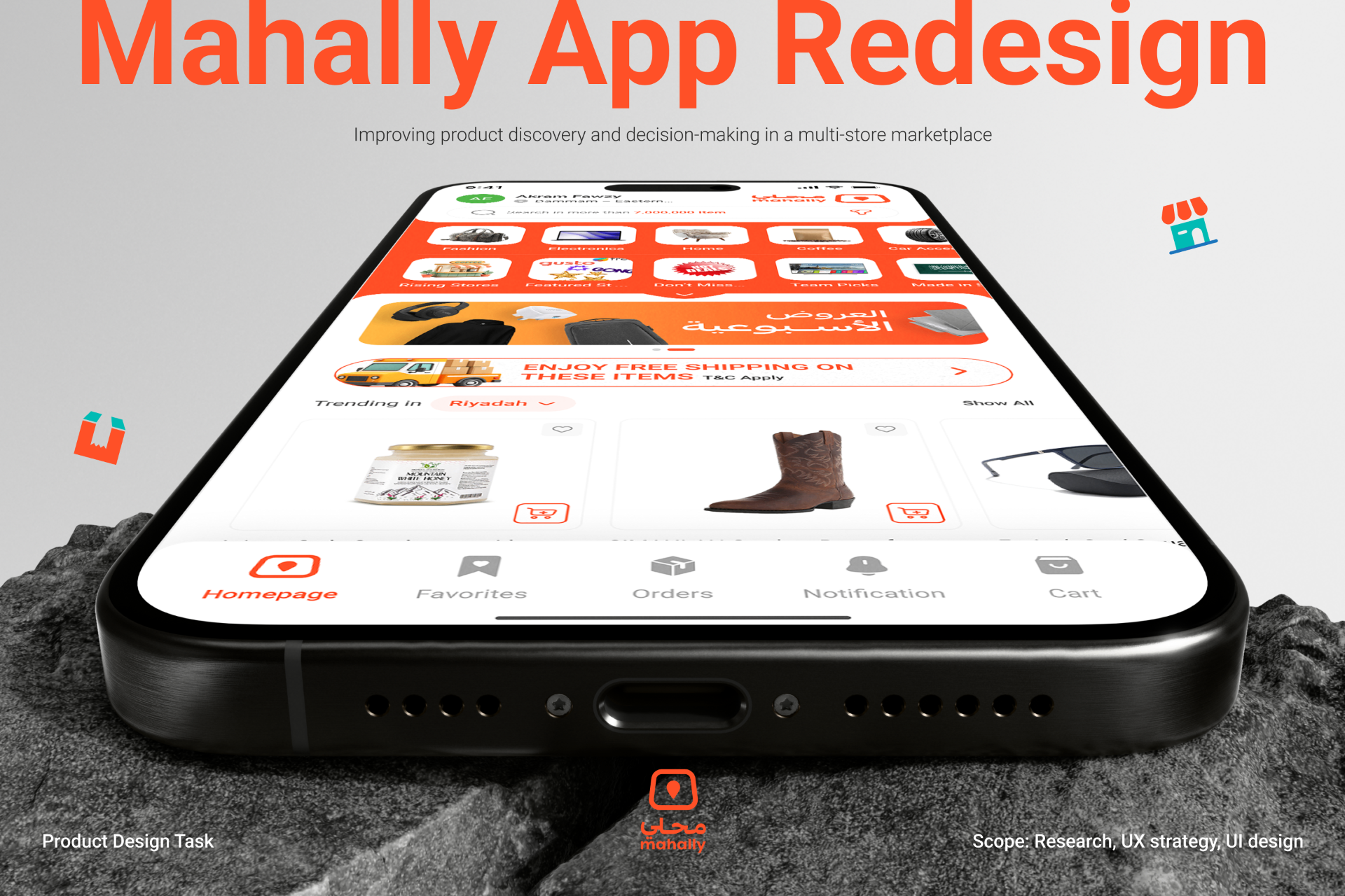 Mahally App Redesign — improving product discovery and decision-making in a multi-store marketplace.