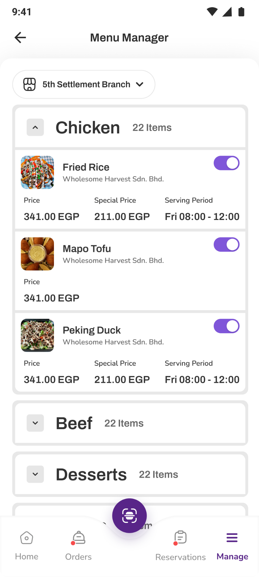 Menu Manager