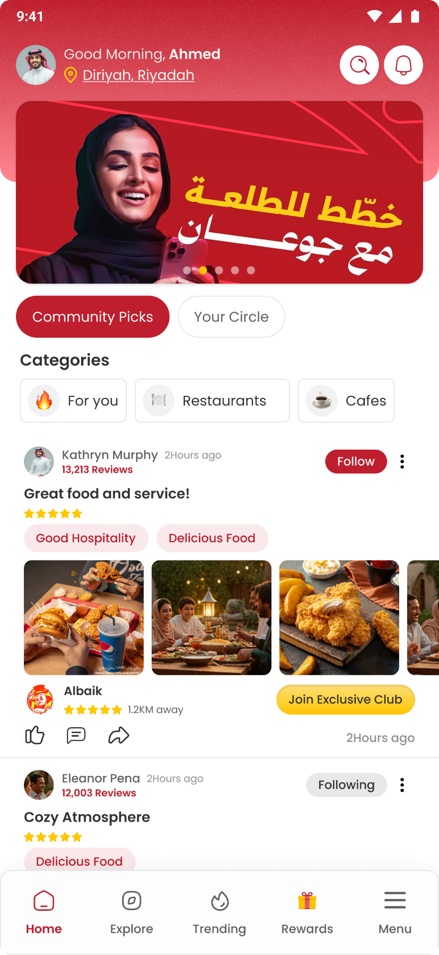 Joaan — a foodie community with rewards built in.